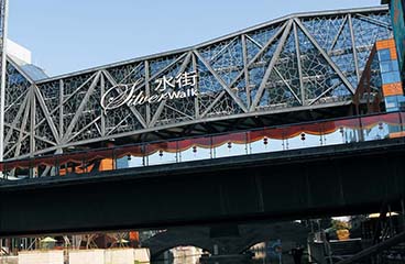 寧波南部商務區水街鋼結構工程